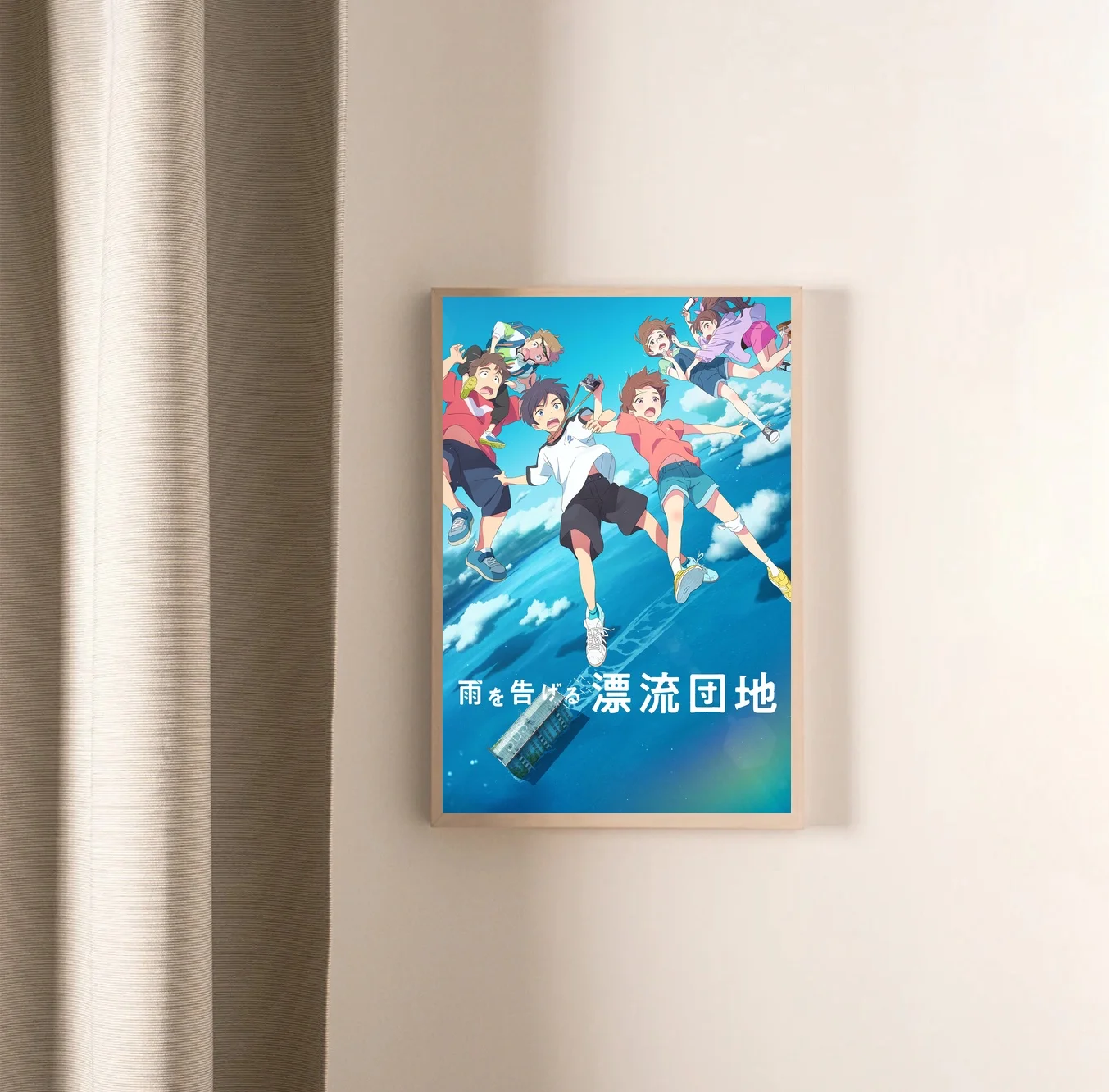 Плакат на стену для украшения дома декор комнат аниме Дрифтинг без рамки |