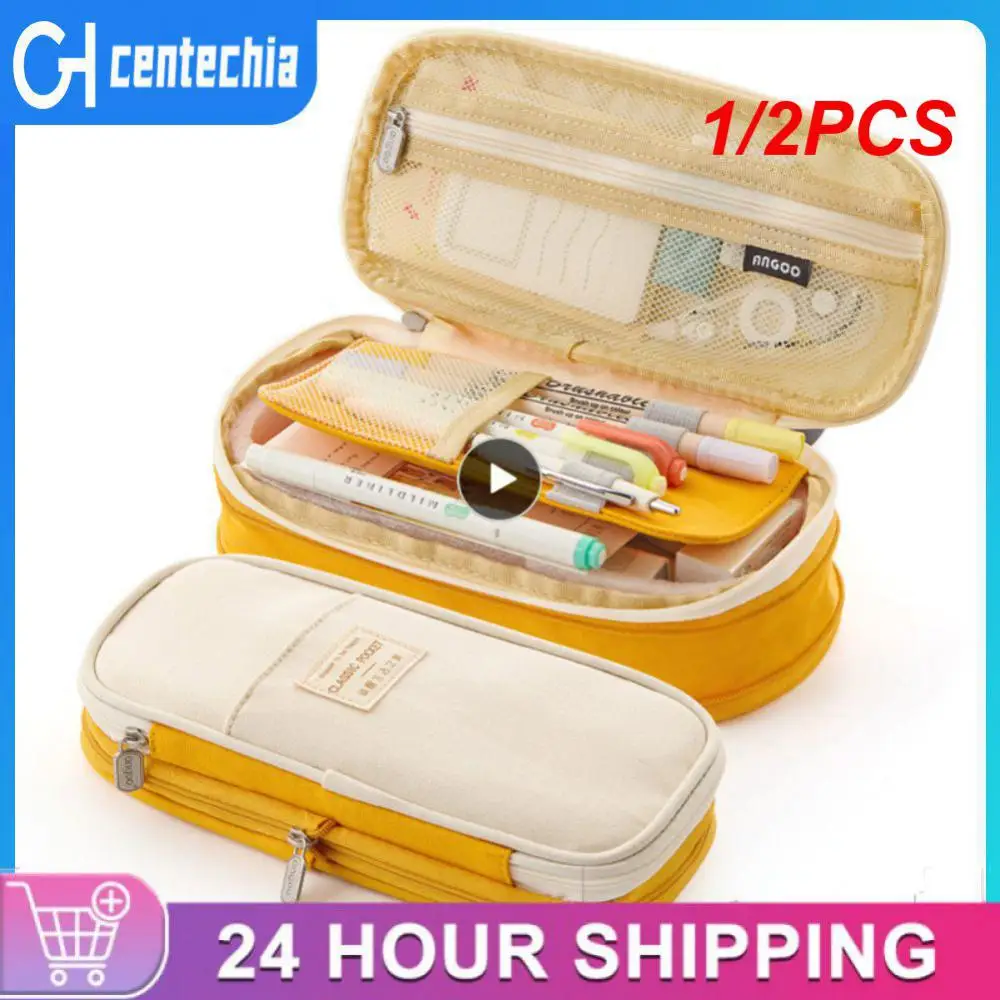 

1/2 шт., регулируемый карандаш большой емкости