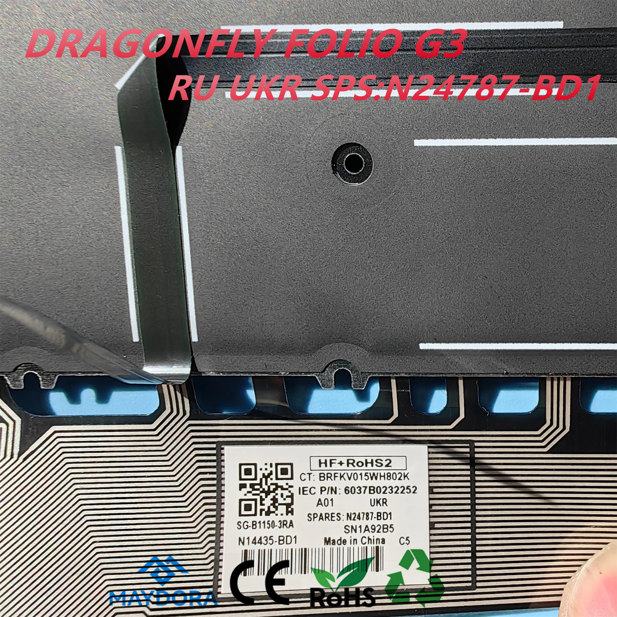 Новая оригинальная клавиатура ES SP RU UKR HEB для HP ELITEBOOK Dragonfly Folio G3 G4 серии N24787 N22552 DB1 BD1