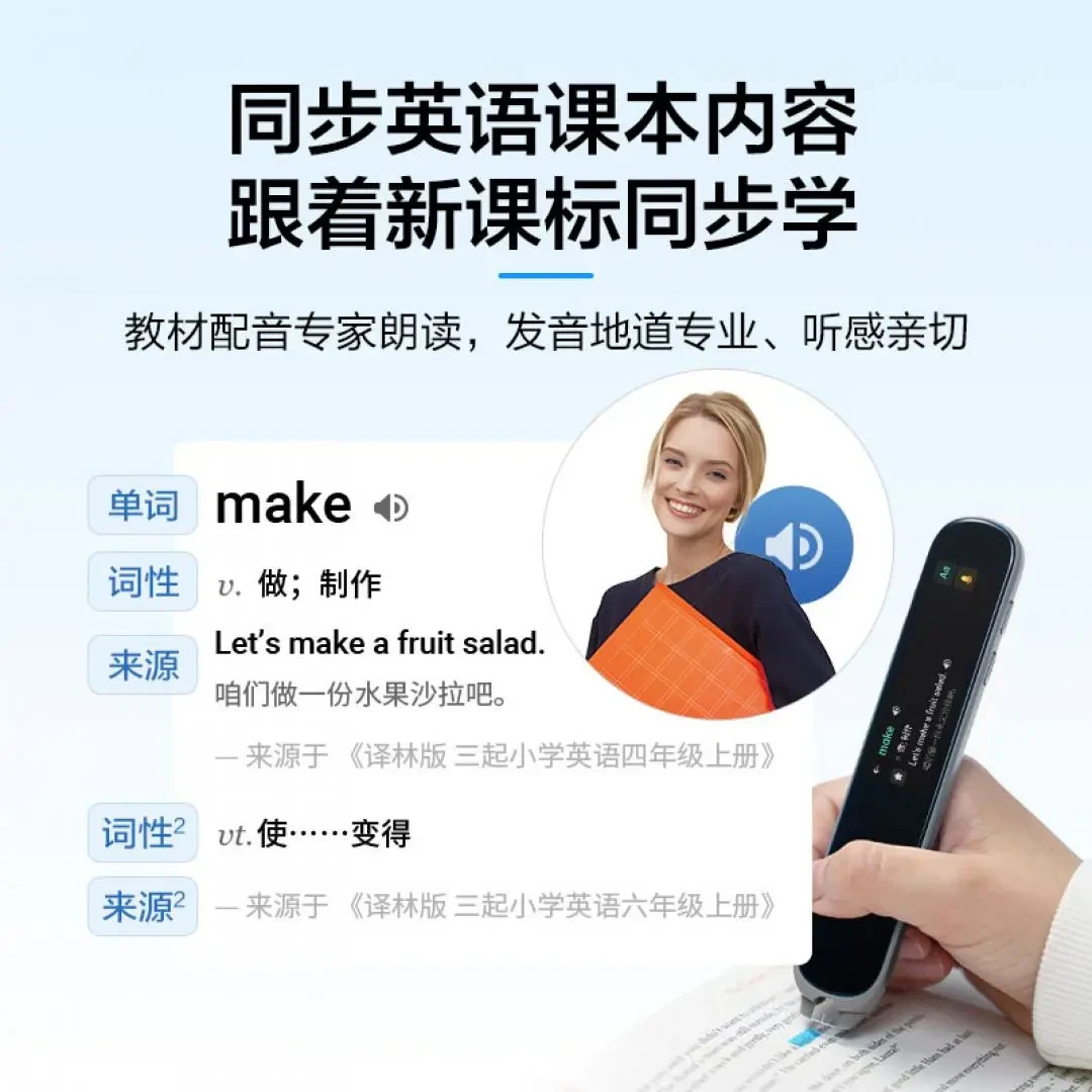 IFLYTEK P20 Plus искусственная интеллектуальная ручка для чтения и сканирующая