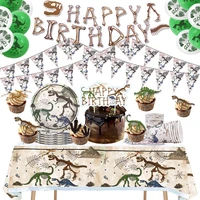 dinosaur fossil archaeological theme party boy kids 1st happy birthday party disposable tableware dino plates jungle party decor