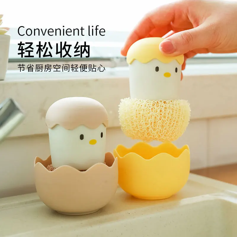 

Cartoon Eggshell Kitchen Pot Scrubbing Tool With Handle Replaceable Brush Head Cleaning Ball Multi-purpose Pot Scrubbing Brush