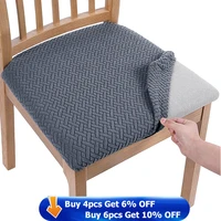 levivel elastic chair seat cover jacquard stretch removable chair seat cushion slipcover for dining room kitchen hotel banquet