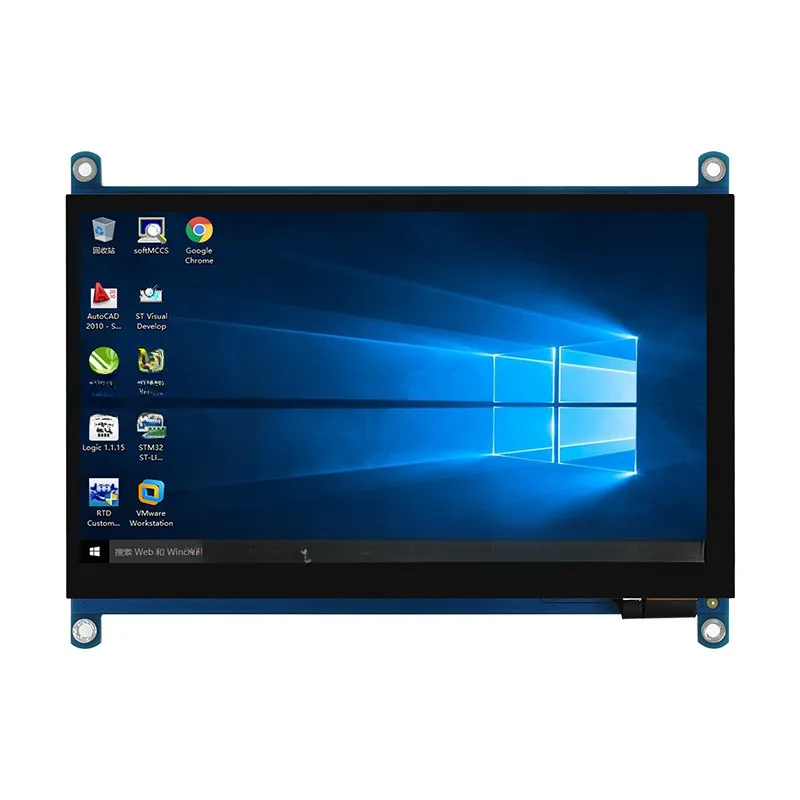 5-поколение 7-дюймовый IPS дисплей QLED Квантовая точечная технология пятиточечный