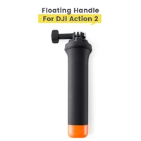 in stock original dji action 2 floating handle 14 screw anti slip grip for dji osmo action 2 sports camera accessories
