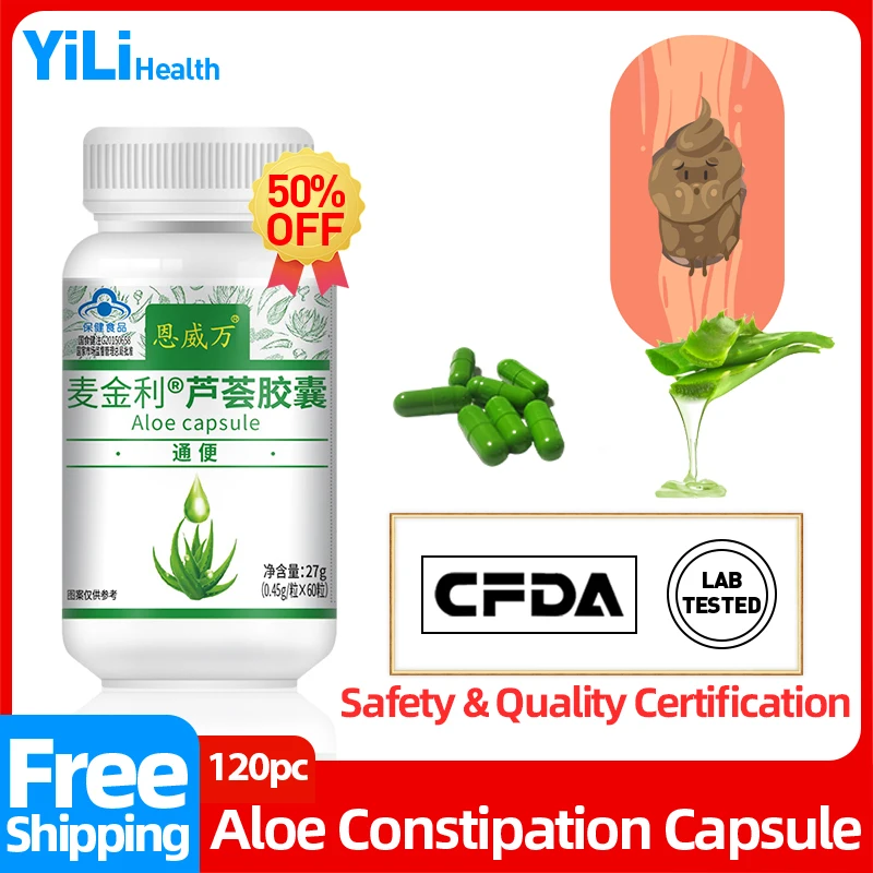 

Constipation Treatment Non-Laxative Relief Improve Gut Aloe Vera Capsules Non-Gmo 60Pc/Bottle CFDA Approved