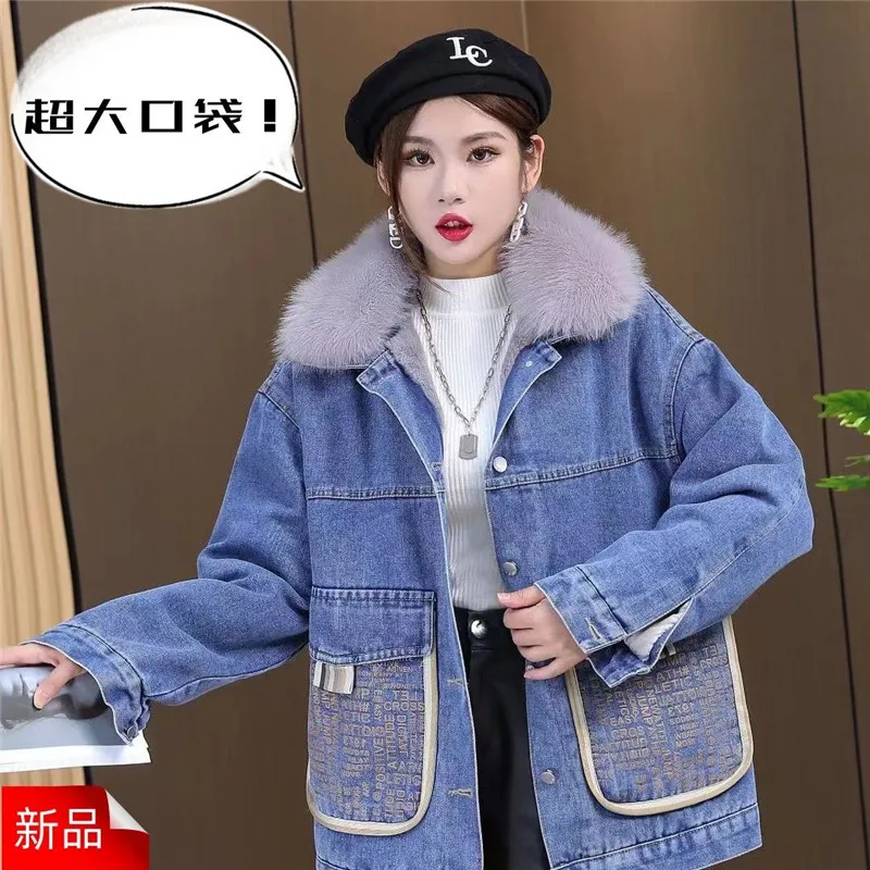 

Cowboy Jackets Women Padded With Velvet Winter 2023New Student's Denim Coat Loose Versatile Hooded Outwear Fur Collar Female Top