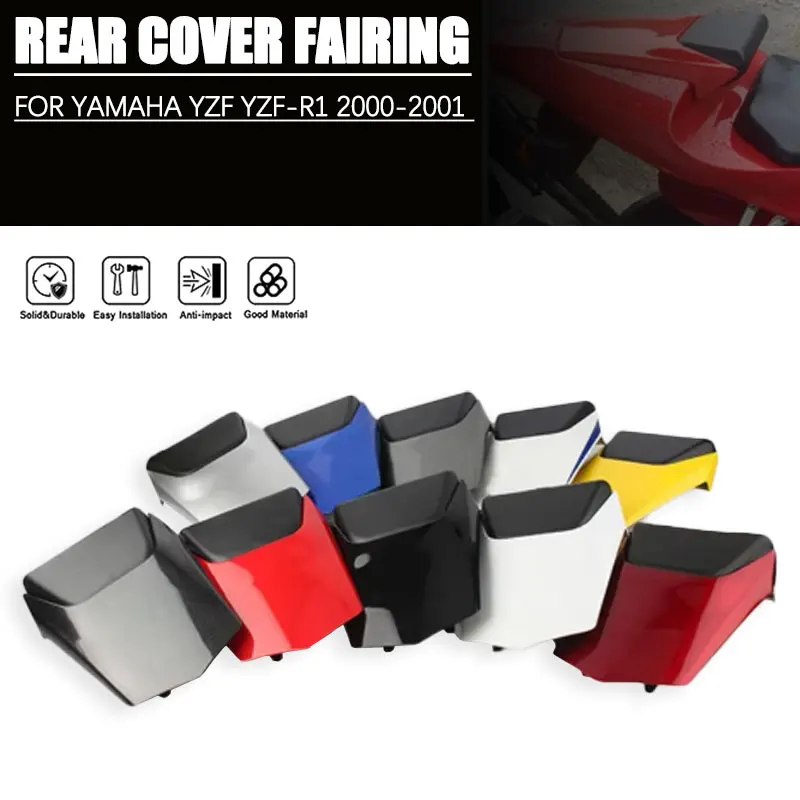 Обтекатель для заднего пассажирского сиденья мотоцикла Yamaha YZF YZF-R1 2000 2001