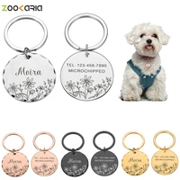personalized dog plate cat id tag engraved collar accessories customized puppy kitten collar pendant jeweled key anti lost tags