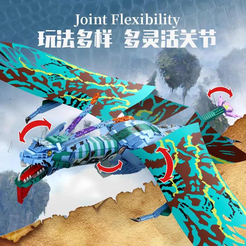 В наличии 7052 MOC Классическая коллекция динозавров Птерозавр строительные блоки