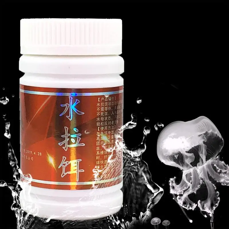 

Tilapia Fish Fiber Bait Water Pull Bait Jellyfish State Bait Fishing Bait Suitable for tilapia fishing etc