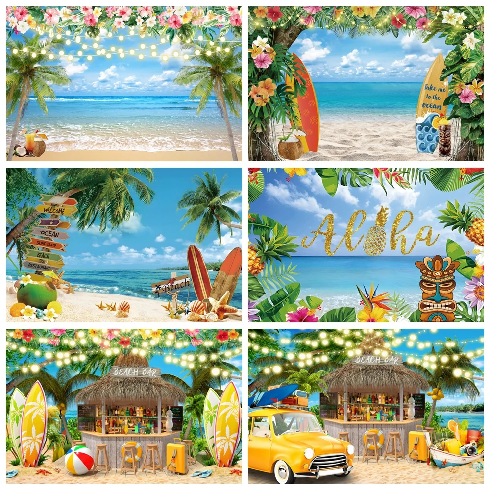 Летний фон для фотосъемки с изображением фотографий