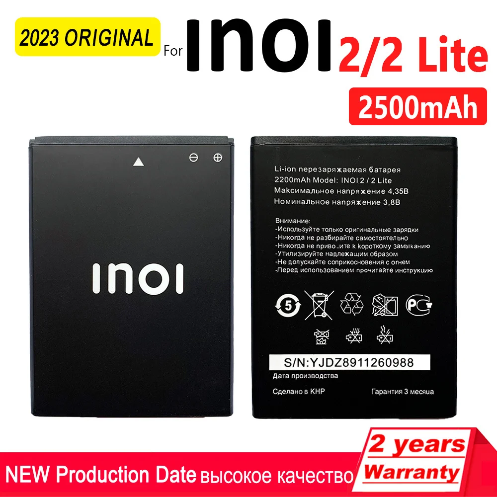 

100% Original 2200mAh inoi 2 Battery For INOI 2 Lite INOI2 Lite Mobile Phone With Tracking number
