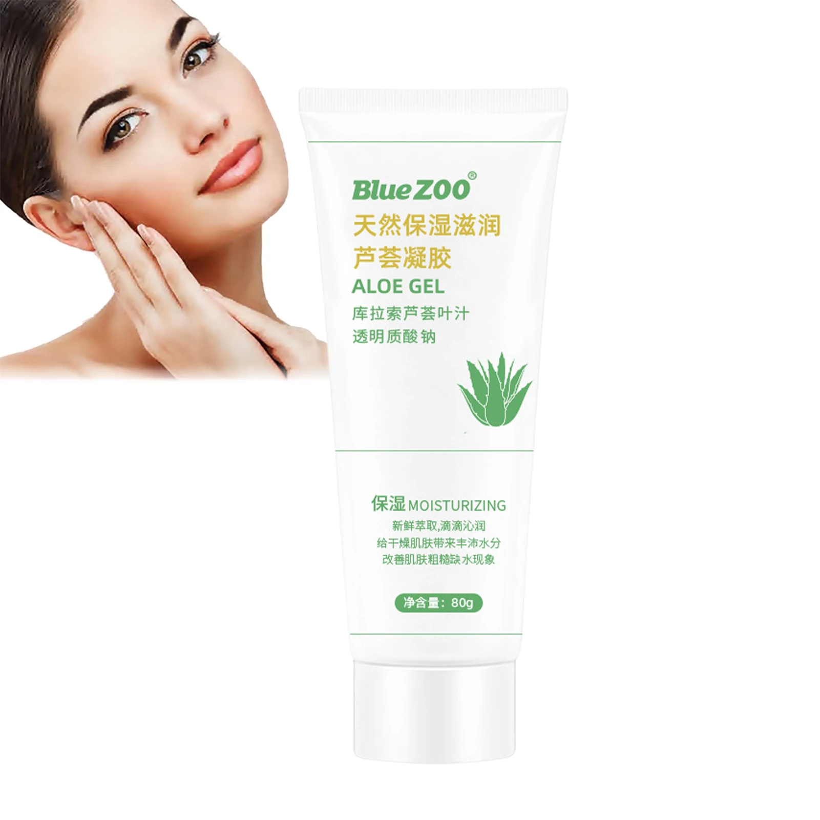 

Hair Removal Cream Gentle Hair Growth Inhibitor Natural Painless Permanent Depilatory Cream Skin Care Product Beauty Accesserice