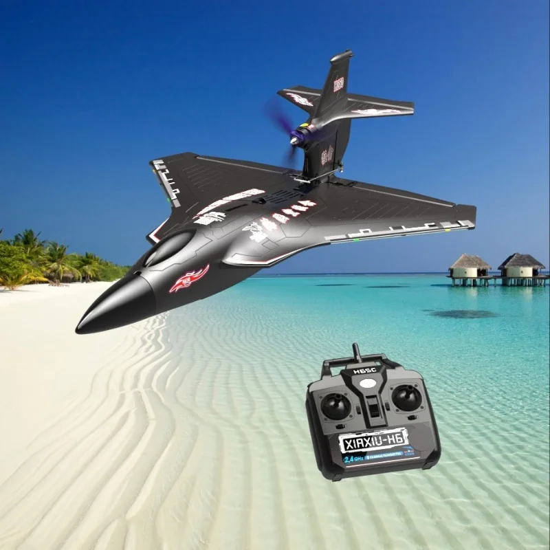 Новый Raptor H650 Water Land And Air Шестиканальный бесщеточный пульт дистанционного