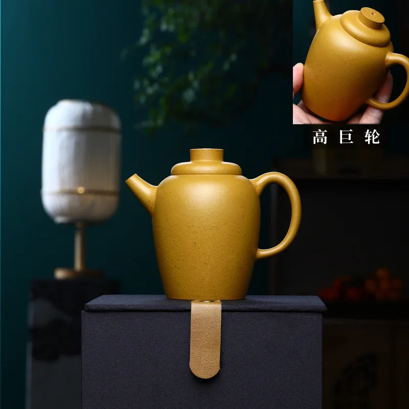 Чайник Zisha ручной работы 200 куб. См чайник из исинской глины кунг-фу посуда для