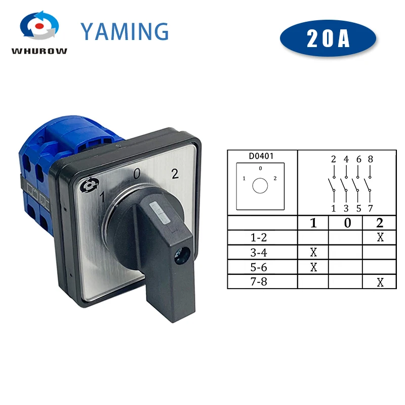 YMW26-20A LW26-20D0401/2-поворотный кулачковый переключатель, 2-полюсный 3-позиционный электрический переключатель, серебряный контакт