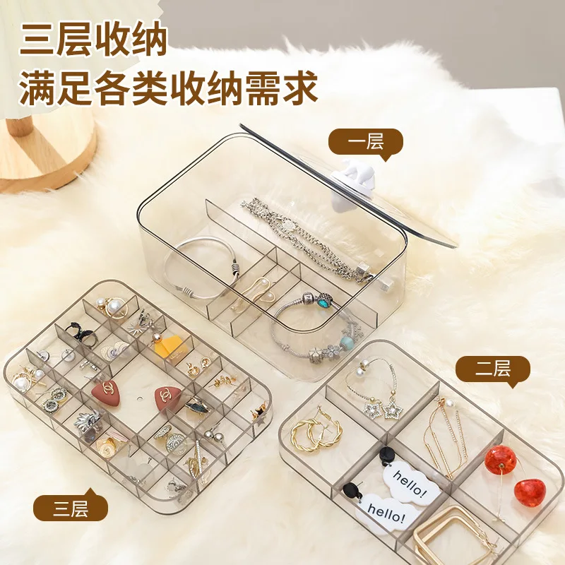 

Jewelry Box Household Ring Necklace Jewelry Storage Box Portable Transparent High-End Stud Earrings Box