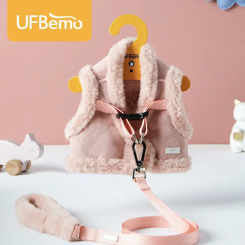 

UFBemo комплект шлейки для собак, жилет и поводок, товары для домашних животных, теплая одежда, кошка, щенок, свинцовый жилет для маленькой зимы,...