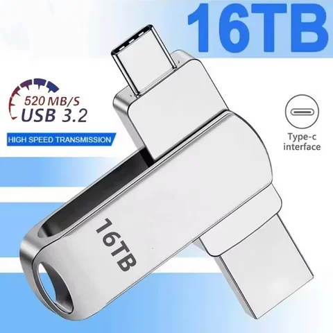 USB 3.2 флэш-накопитель 16 ТБ