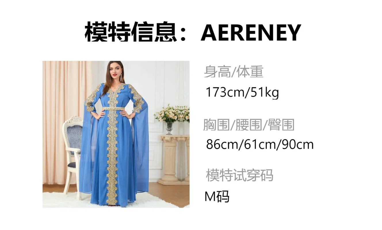 Evening Dresses Party Long Dress Women Embroidered Appliques Belted Chiffon Moroccan Kaftan Muslim Banquet Abayas Gulf Jalabiya