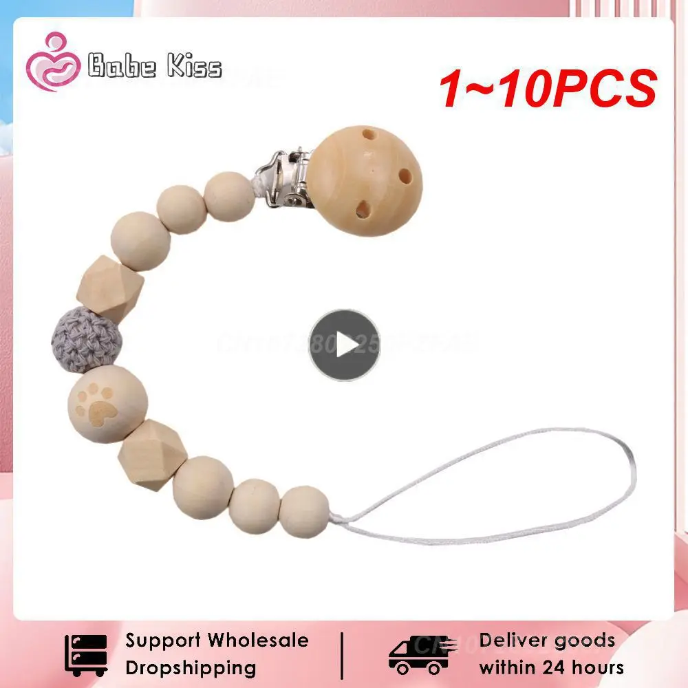 

1 ~ 10 шт., детская цепочка-зажим для соски