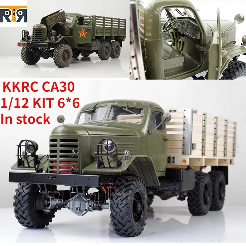 Радиоуправляемый комплект Kingkong 1/12 масштаб Ca30/Φ 6x6 советский грузовик (APC) 6*6 внедорожник Tamiya версия швабры игрушечный подарок