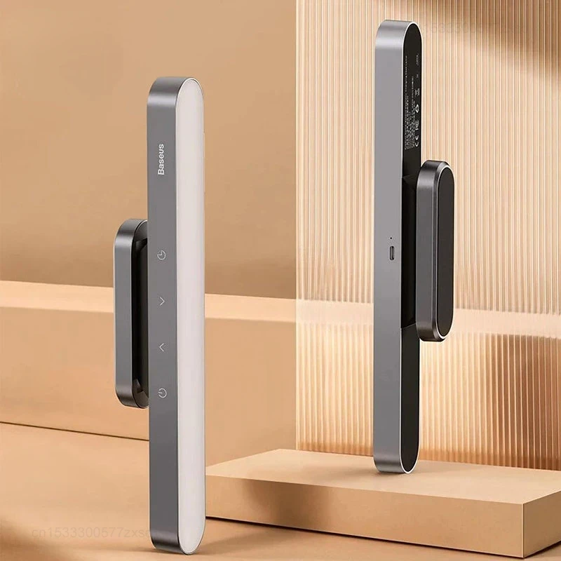 

MIJIA Магнитная настольная лампа