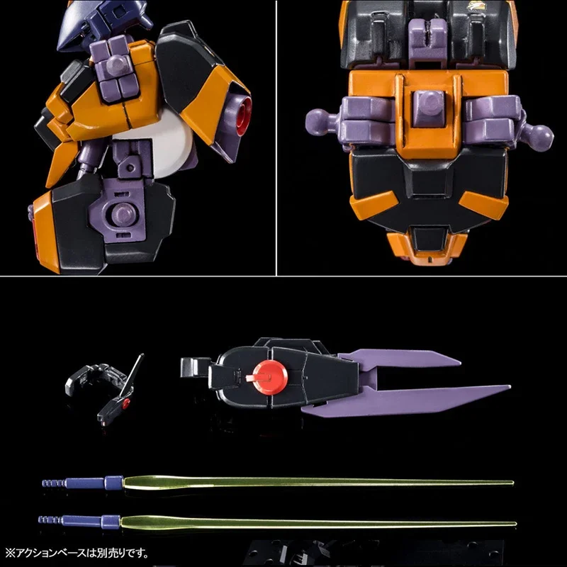 Конструктор Bandai Gundam HGUC Barzam AOZ RE Boot: Аниме-фигурка, набор для сборки Gunpla, коллекционные фигурки, игрушки для мальчиков, подарок (art.: 3920dad2a81ef) - 3920dad2a81ef