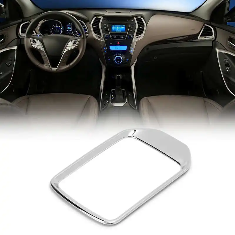 Автомобильные аксессуары рамка шестеренок наклейка на панель украшение сменный