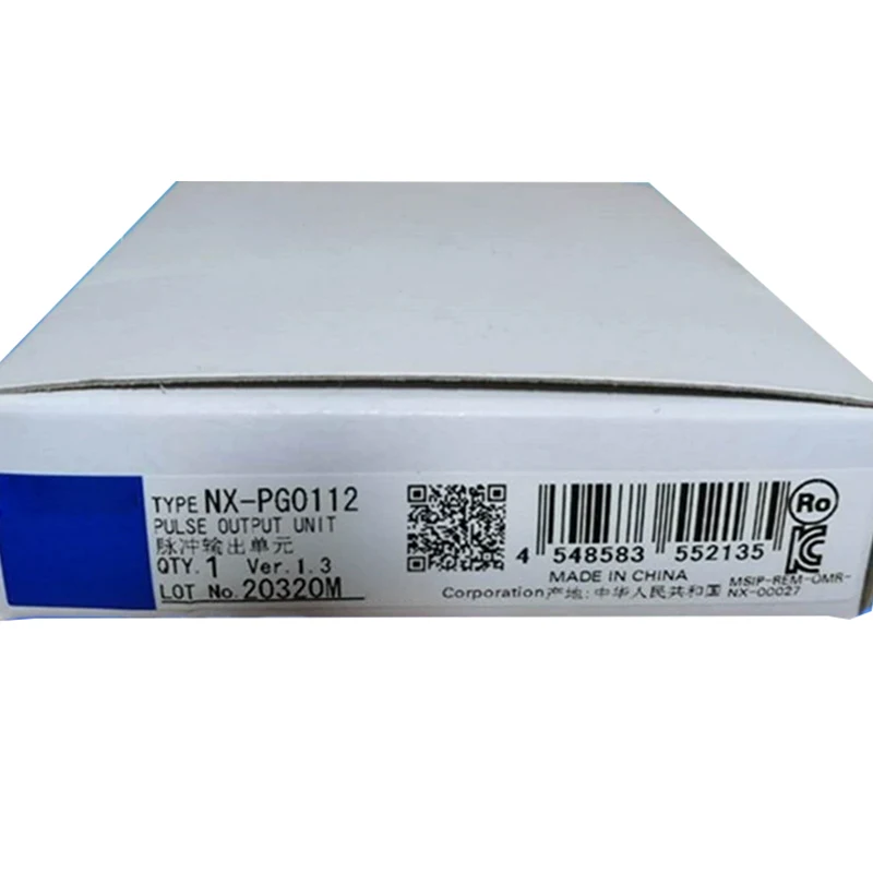 

New Original Fast Delivery NX-PG0112