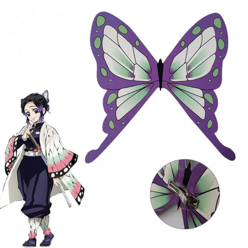 

Wholesale Japanese Anime Demon Slayer Kimetsu no Yaiba Kochou Shinobu Lolita Butterfly Headwear Prop Hair Cosplay Accessories