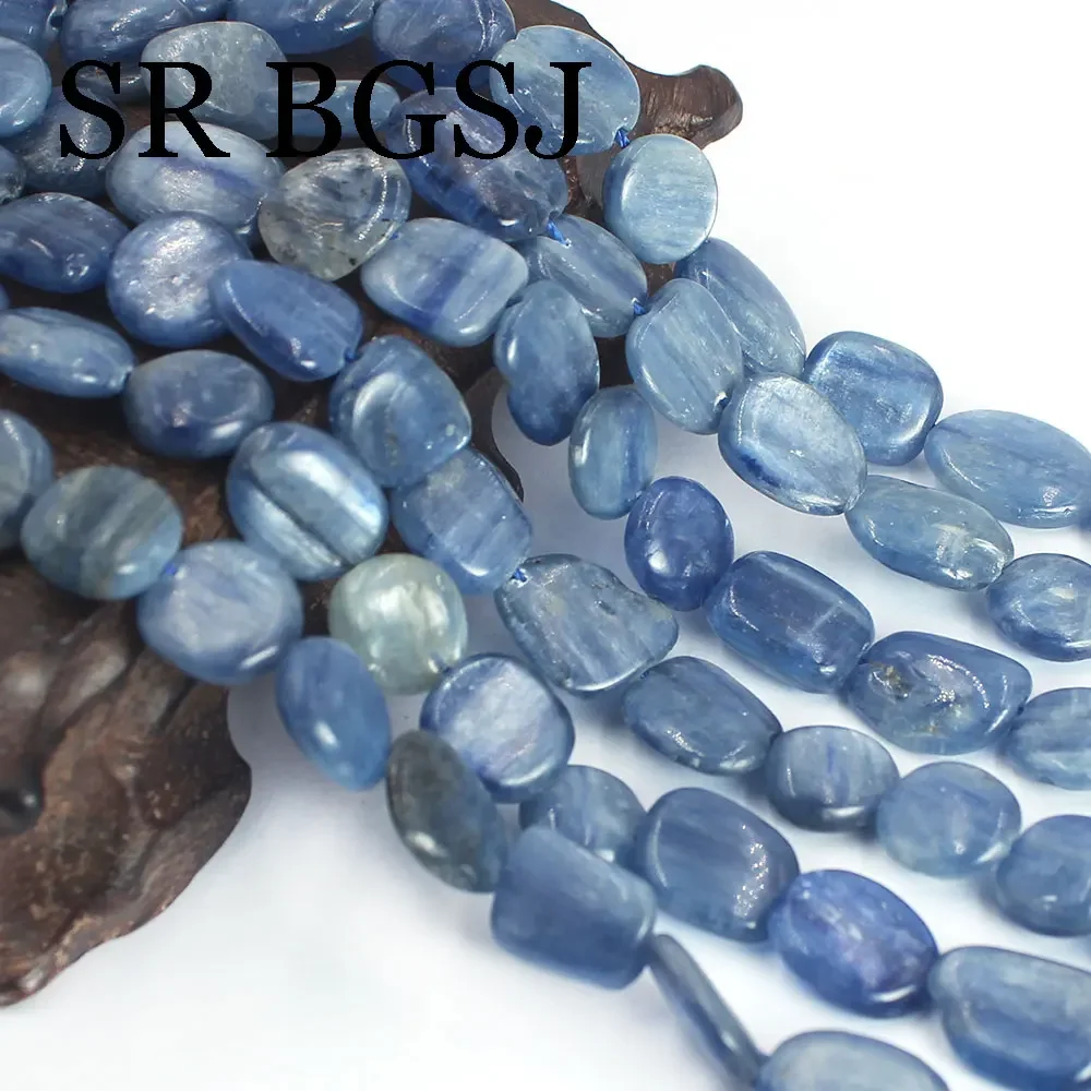 Бусины неправильной формы для изготовления ювелирных изделий 10-14 мм 15 дюймов