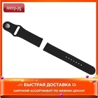 Аксессуар Универсальный ремешок Red Line 22mm Silicon