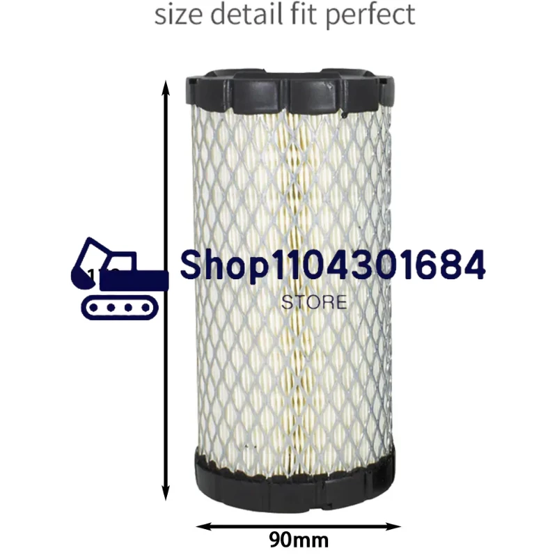 Г 042544 042545 Воздушный фильтр в сборе для P 822686 AF25550 AF25538 K0918 R631 M 113621 RS3715 воздушного