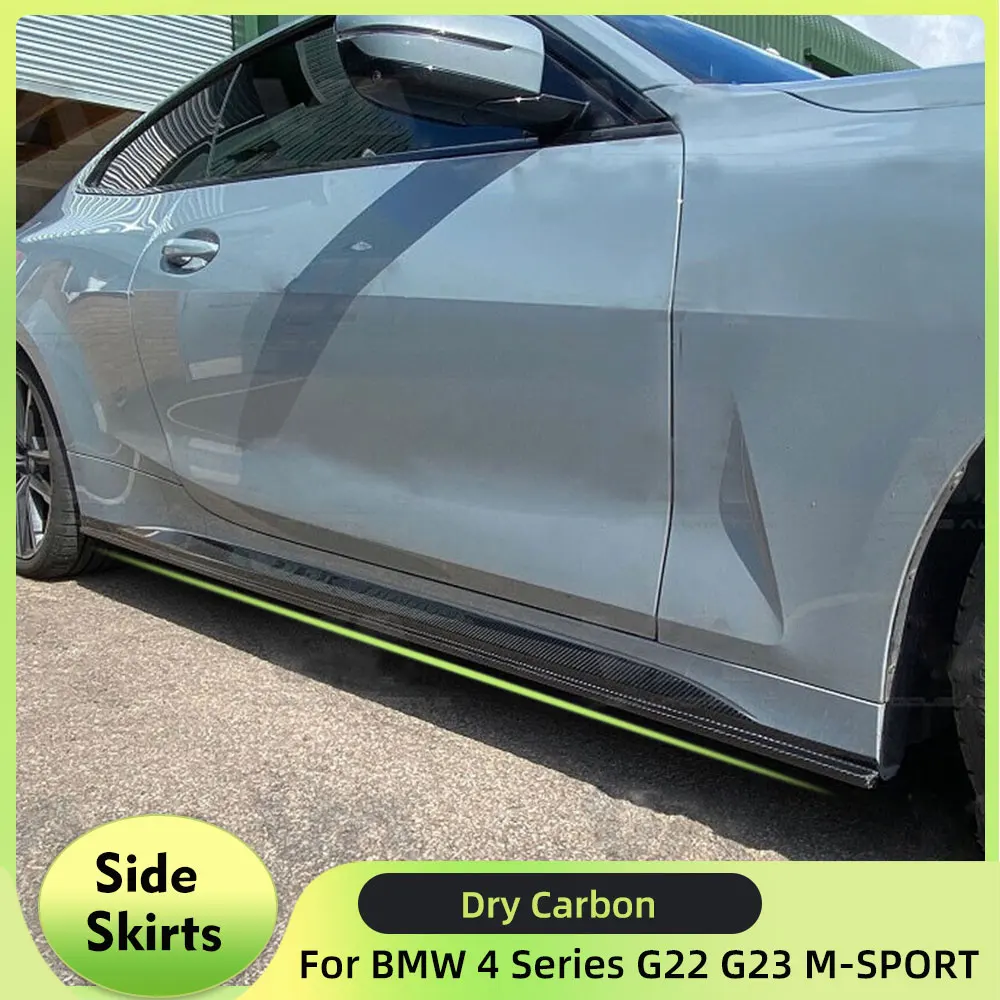 Удлинитель боковой юбки из сухого углерода для BMW 4 серии G22 G23 M-SPORT 2D рокерная