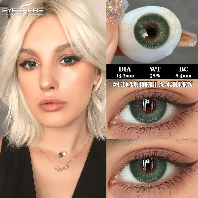 Фото Цветные контактные линзы AMARA, 1 пара, серия COACHELLA, для темных глаз, мягкие цветные линзы, косметика для глаз, модные линзы №5