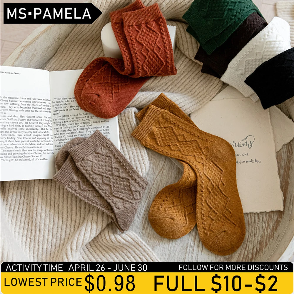 Кашемировые шерстяные женские носки однотонные длинные в японском стиле