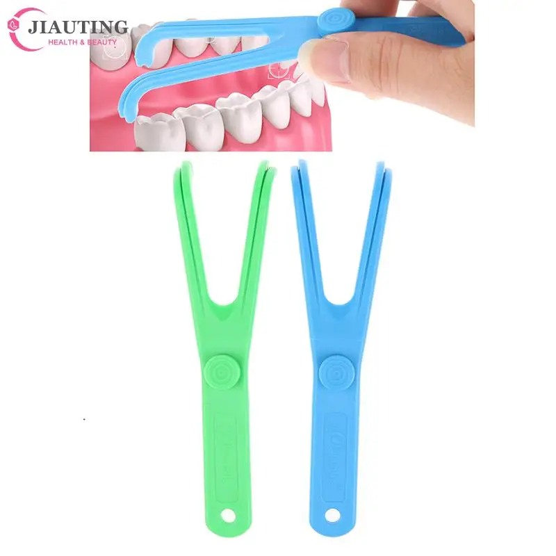 

1PCS Durable Dental Floss Holder Aid Oral Picks Teeth Care Interdental Teeth Cleaning Breath Fresh Oral Care Tool