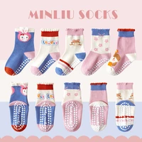 1 12 years old middle aged children qiu minlu dispensing floor socks cotton socks non slip socks