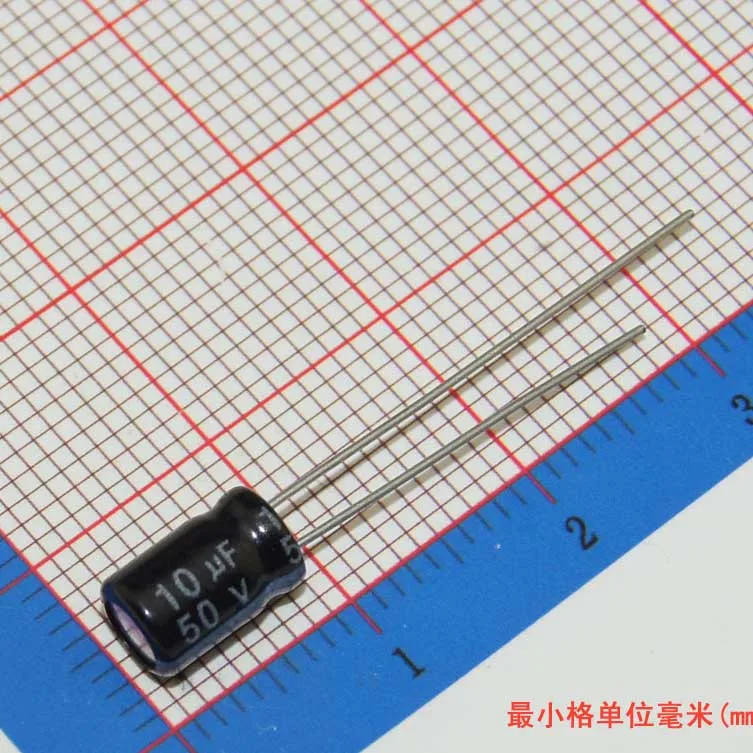 1000 шт. алюминиевый электролитический конденсатор 10 мкФ 50 в 5*7