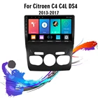 CarPlay Автомагнитола Магнитола Мультимедиа автомобиля Головное устройство для Citroen C4 C4L 2013-2017 Android 10,1 дюйма 4G Carplay сенсорный экран GPS-навигация Wifi Bluetooth Автомагнитола стерео