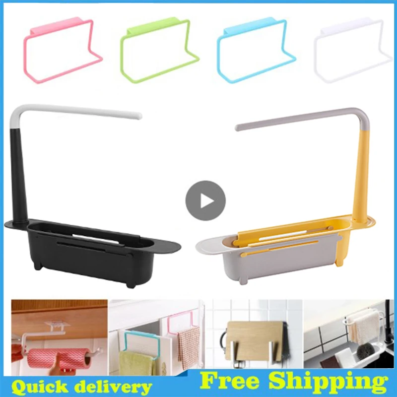 

Telescopic Sink Shelf Kitchen Sinks Organizer Soap Sponge Holder Sink Drain Rack Storage Basket Kitchen Gadgets Accessories