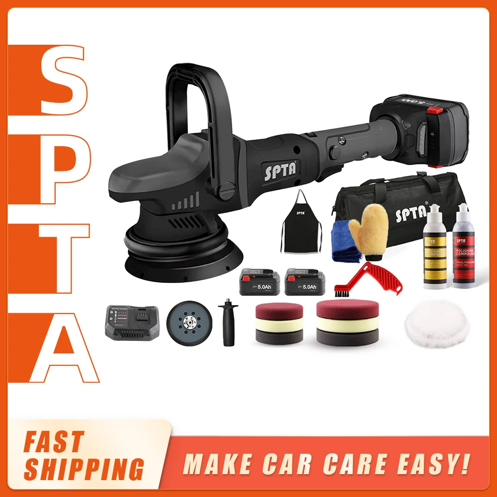 Полировальная машинка