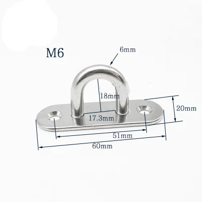 

Крюк Halojaju из нержавеющей стали