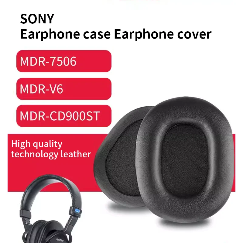 Чехол для наушников SONY MDR-7506/V6/CD900ST кожаный чехол не нейлоновый