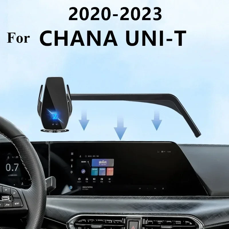 Автомобильный держатель для экрана телефона 2020-2023 беспроводное зарядное