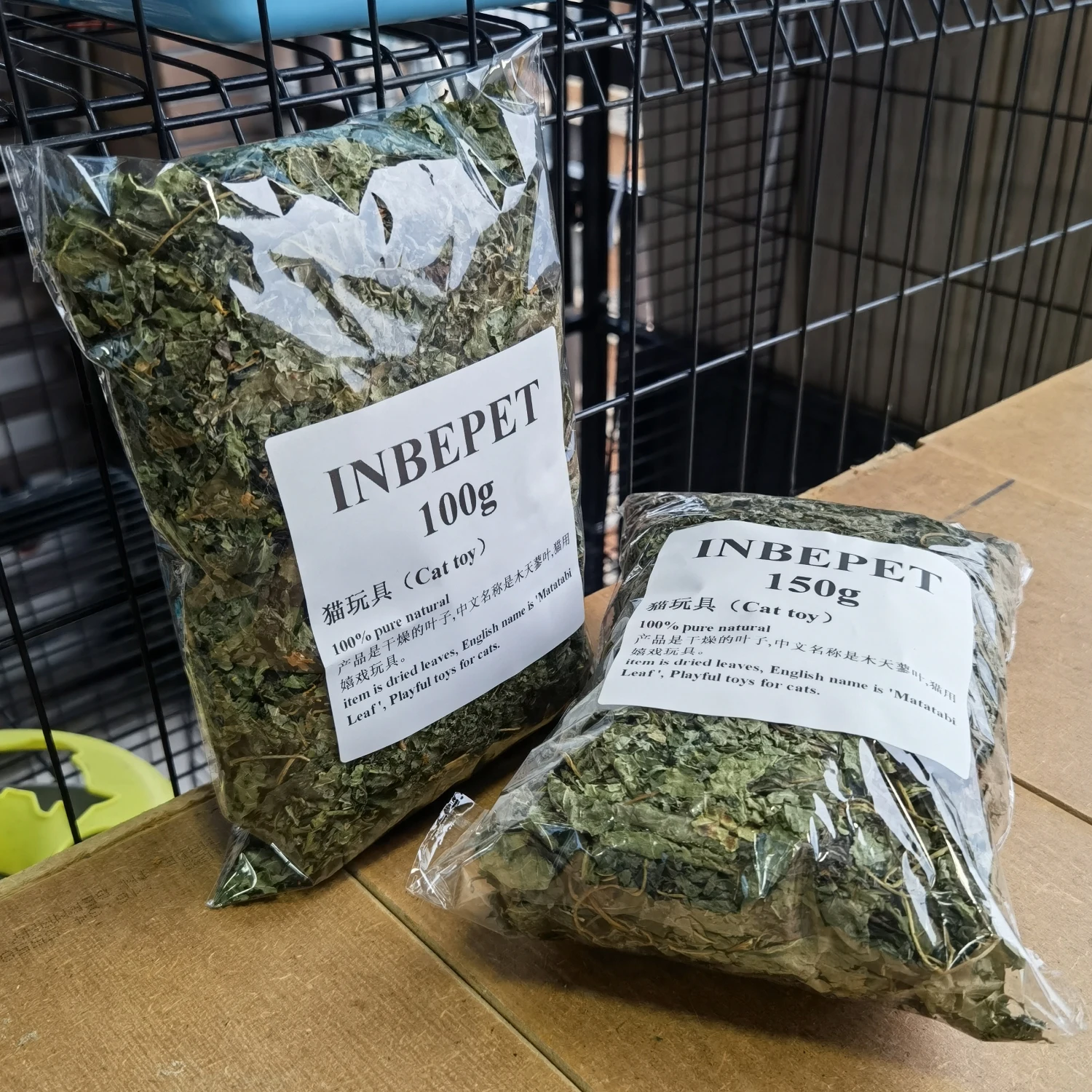

INBEPET 100g/150g Kitten Educational Play Toys Natural Silvervine Leaf Chew Toy for Cats (Japanese Catnip) Matatabi Dried Leaves