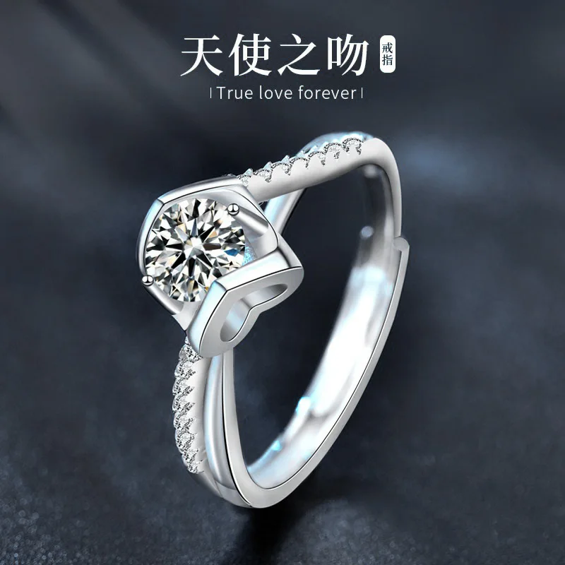Кольцо Поцелуй ангела из 18-каратного золота для девочек с муассанитом кольцо