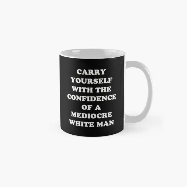 

Будьте уверены, посредственная кружка, изображение чая, фото подарки, посуда для напитков, круглая чашка с простой ручкой и принтом кофе